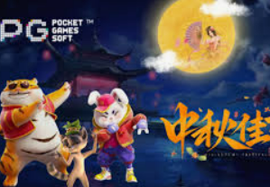 ayx官方app电脑免费版