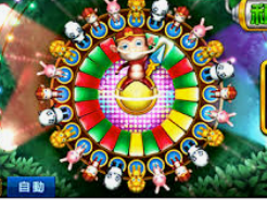 ayx官方app最新版