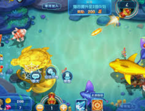 ayx官方app2024最新版